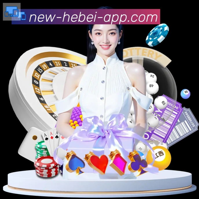 辅助工具 辅助工具